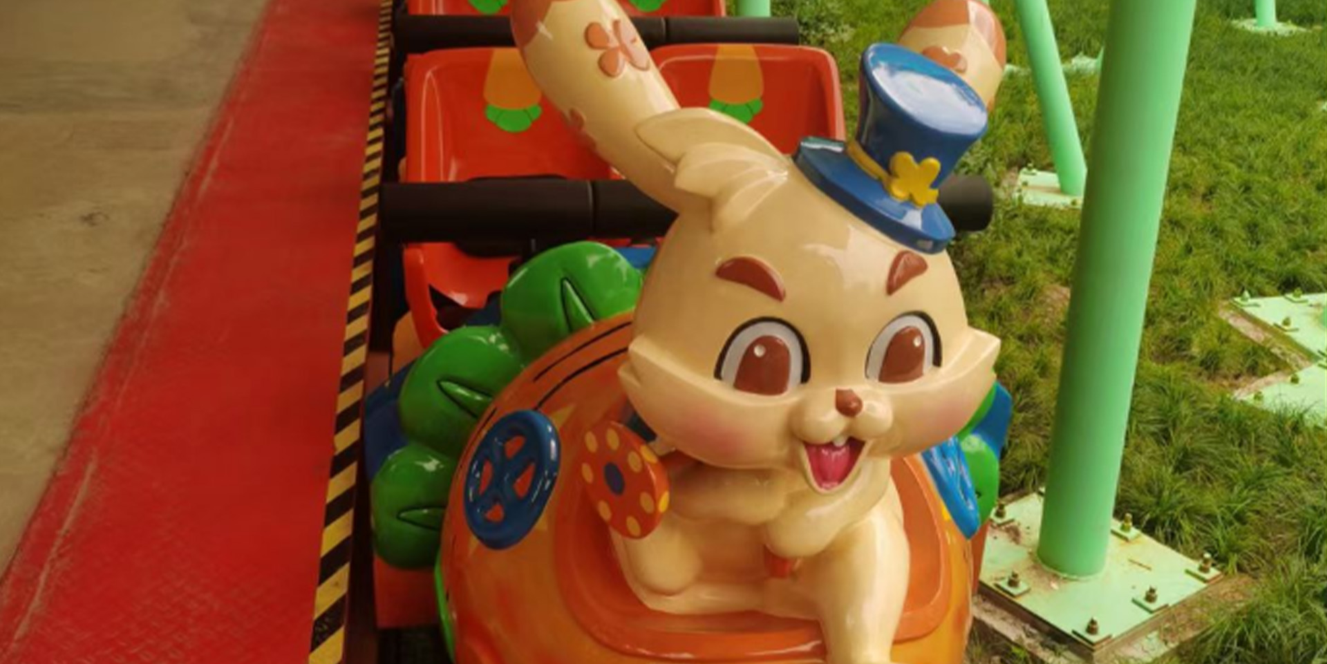 家庭过山车（Ⅴ）